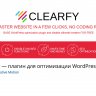 Clearfy + Business Package